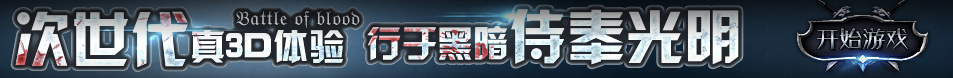 威能網